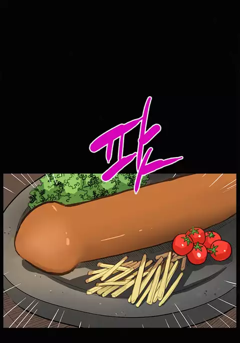 Si-Eun Ch.1-34