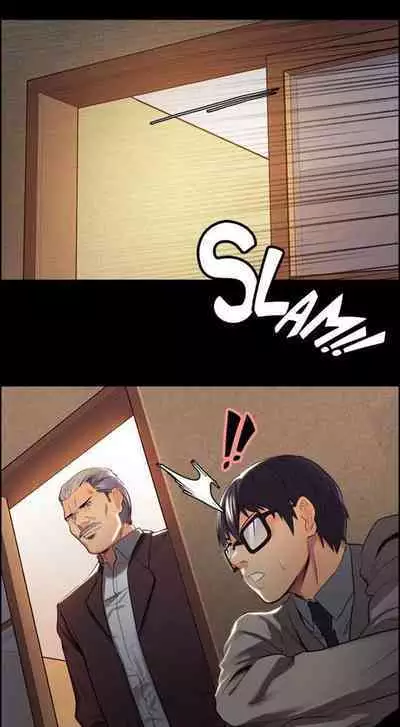 Taste of Forbbiden Fruit Ch.26/53