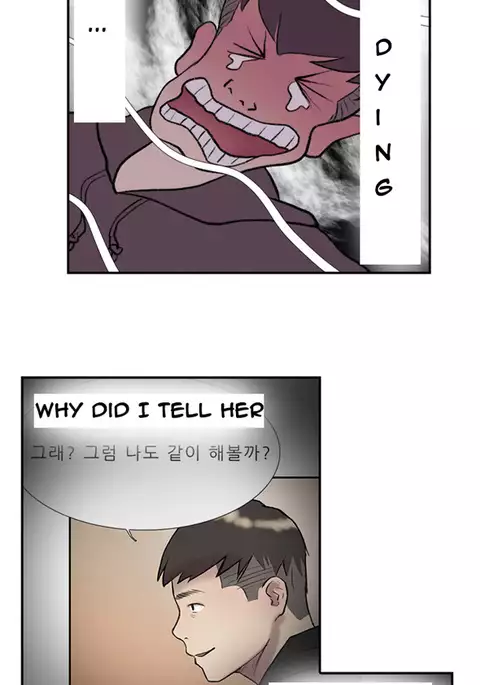 Double Date Ch.1-18