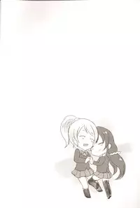 (C86) [BRIO (YO)] Michitarita Lonely (Love Live!) [Chinese] [玻璃花園漢化]