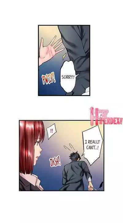 Jimiko wa Igai ni Erokatta | Simple yet Sexy Ch. 1-75