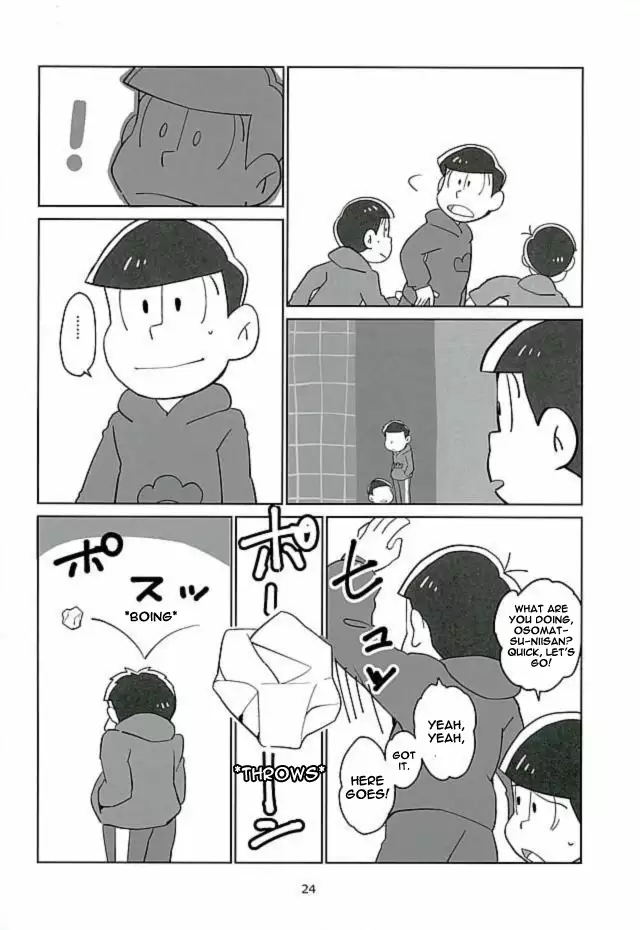 Uchi no Jinan wa Doutee Hishojo