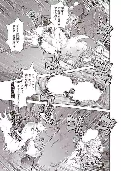 COMIC AUN 2019-12