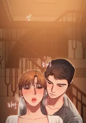 Run Away Ch.14/?