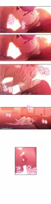[BAK Hyeong Jun] Sweet Guy Ch.1-53 (English) (YoManga) (Ongoing)