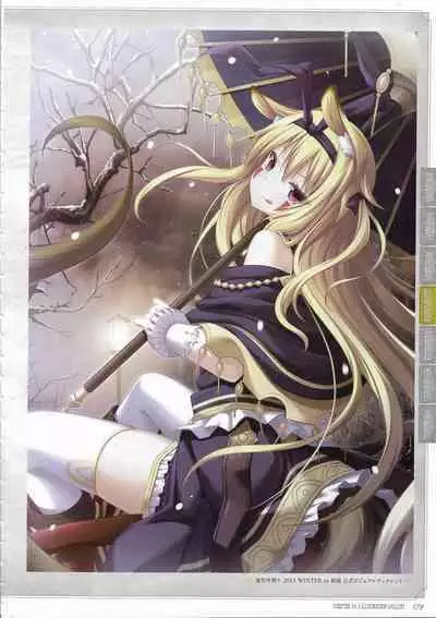 [Eushully] Tenbin no La DEA. ~Ikusa Megami MEMORIA~ Perfect Guidebook