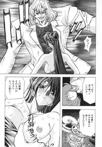 [MARO] Ability 4