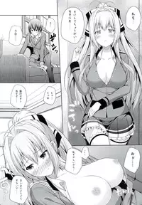 (C86) [Fujiya (Nectar)] Brilliant Days (Amagi Brilliant Park)