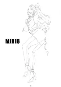 (C89) [M (Amano Ameno)] MJR18 (THE IDOLM@STER CINDERELLA GIRLS) [Chinese] [final個人漢化]
