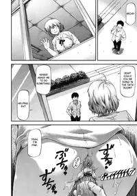 [Nagare Ippon] Bug (Complete) [English] [LWB + amailittlething]