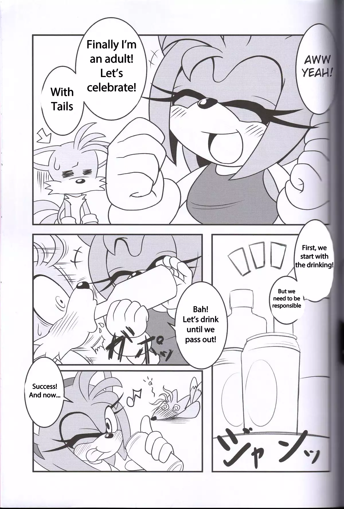 Kemono no Kanzume 3