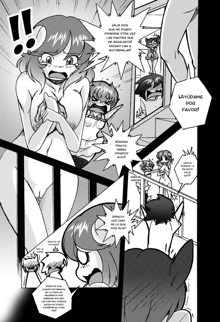 Ningyo-Chan