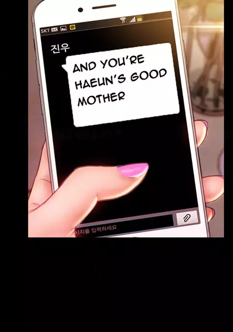 My Wives Ch.1-40