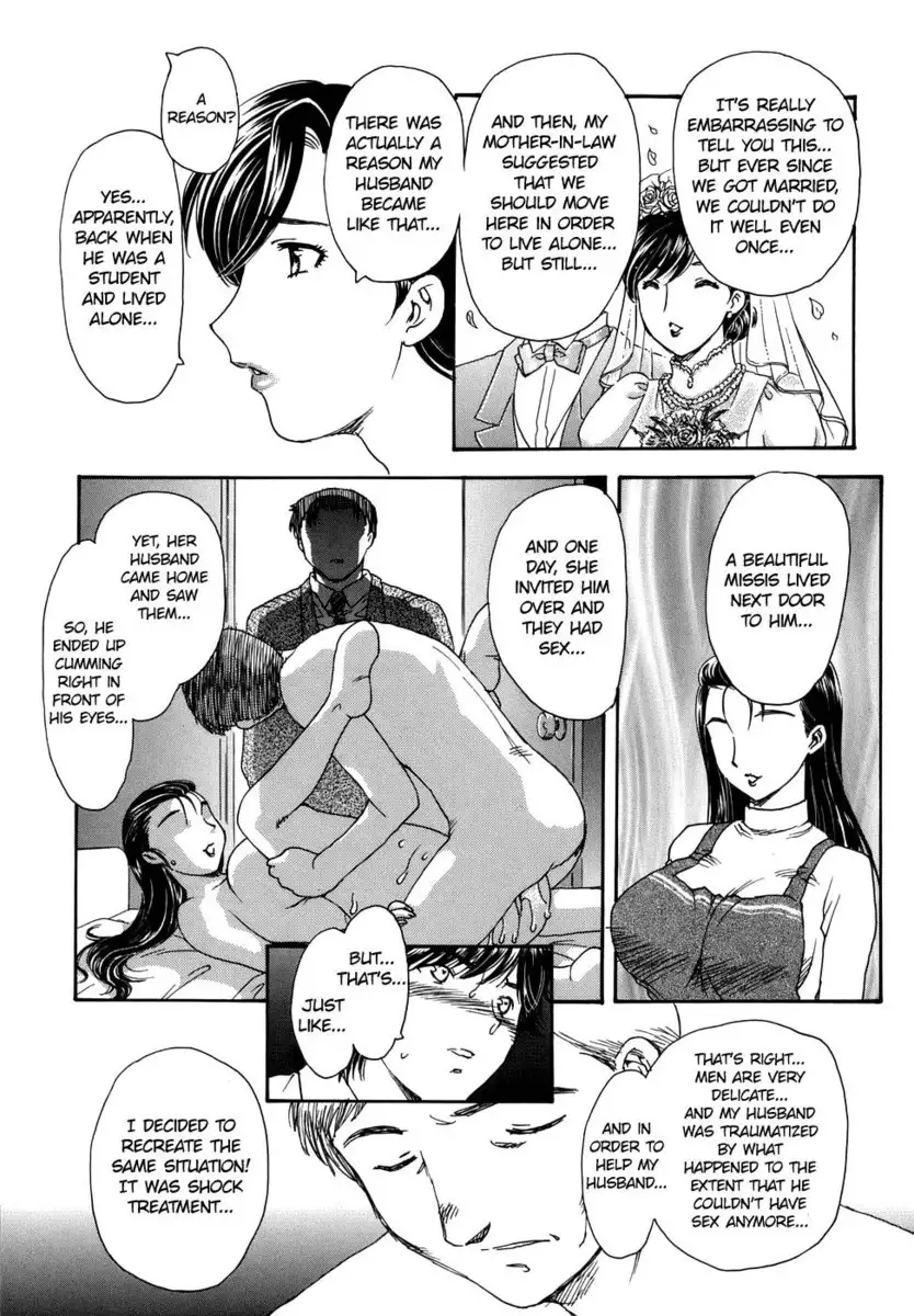 The Portrait Of A Widow Chapter 1 - Suspicious Neighbors