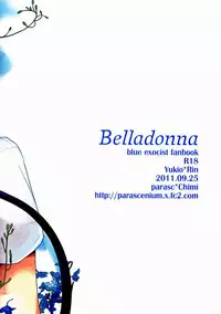 [ParasC (Chimi)] Belladonna (Ao no exorcist)