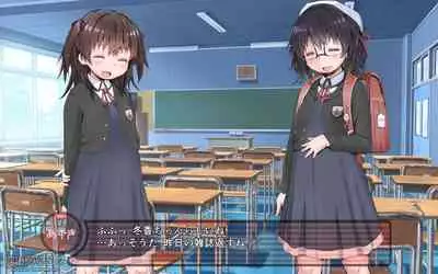 露出願望乙女