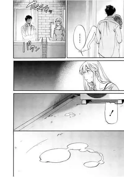 [Cuvie] LYRICALLY [Digital]