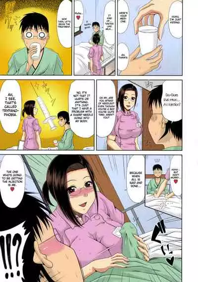 Boku no Yamanoue-mura Haramase Nikki | My Mountain Village Pregnancy Diary