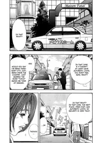 [Shuuichi Sakabe] Rape Vol 1 Ch.1 (ENG) =LWB=