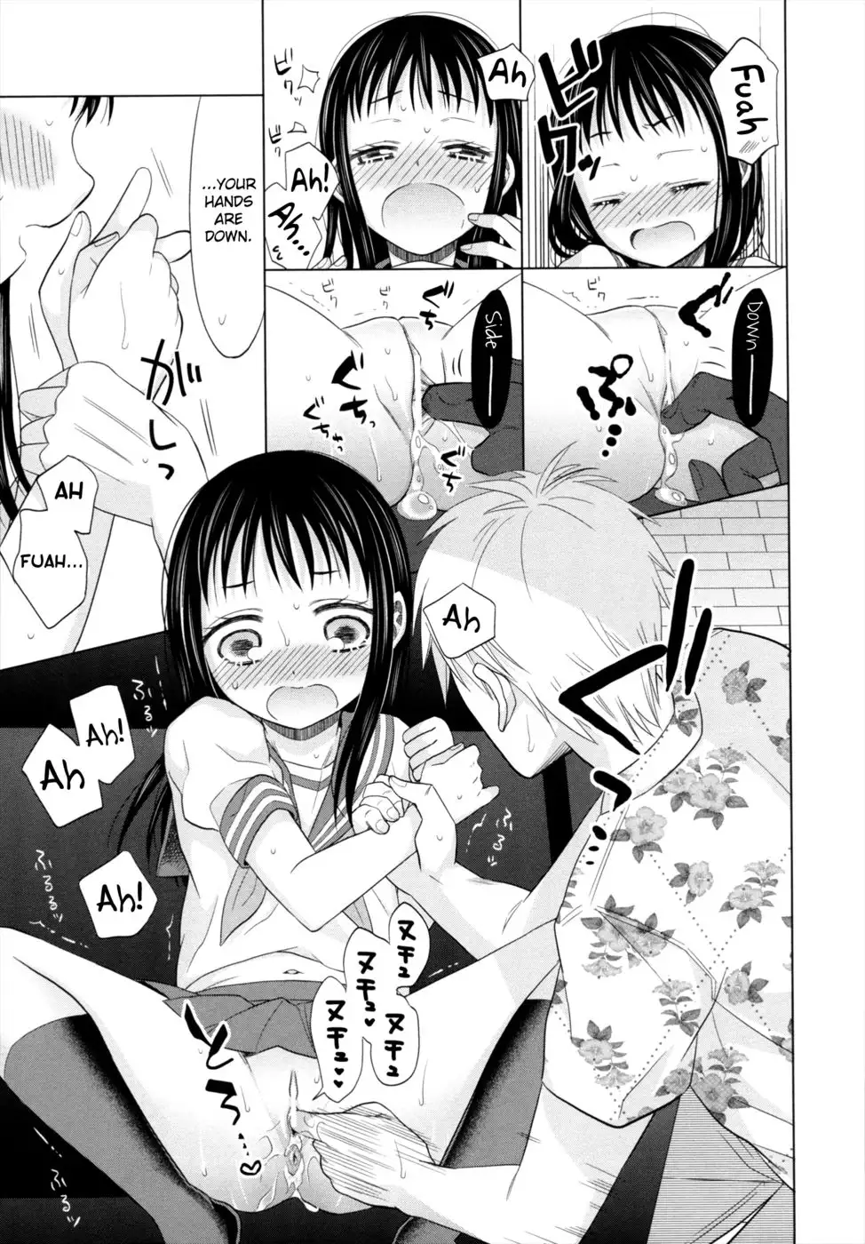 A Girl, a Gangster and the Blue Night Chapter 2