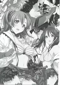 (C88) [Mokusei Zaijuu (Mokusei Zaijuu)] Mazinger Tai μ's (Love Live!, Mazinger Z)