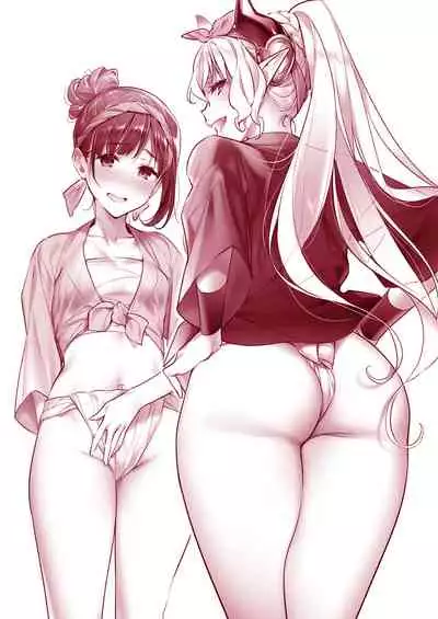 Yokubou Pandora 20 | 欲望潘多拉 20