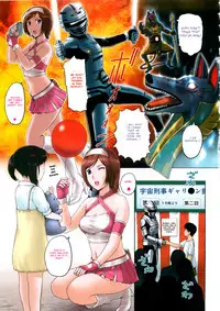 [Kusatsu Terunyo] Sonotoki, Kanojo wa... Ch. 1-6 [English] [Fated Circle]