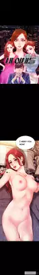[Mojo] My Wives Ch.1-16 (English) (Ongoing)