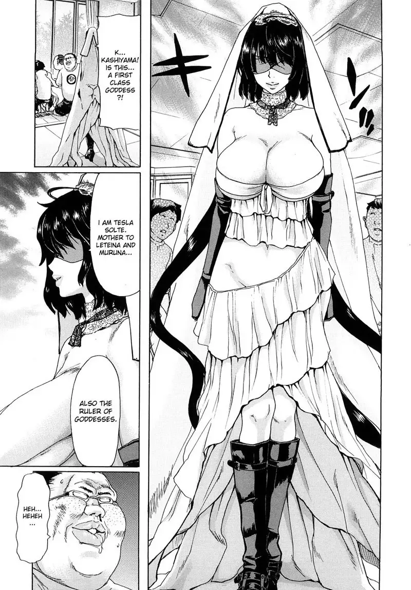 Aaan Megami-sama CH5