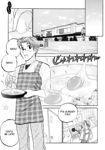 仮想手淫践記修正