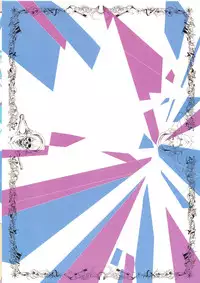 (C81) [Yume yori Suteki na (Kusaka Souji)] MTVGIRL (Super Sonico)