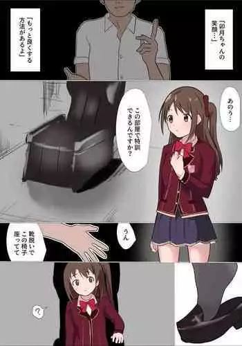 [????]?????????????????