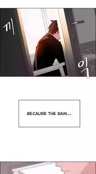 Rain Curtain Ch.10/40