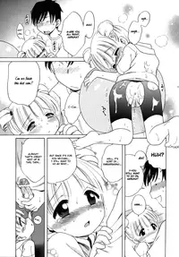 [Inuboshi] Sweet Cream [English]