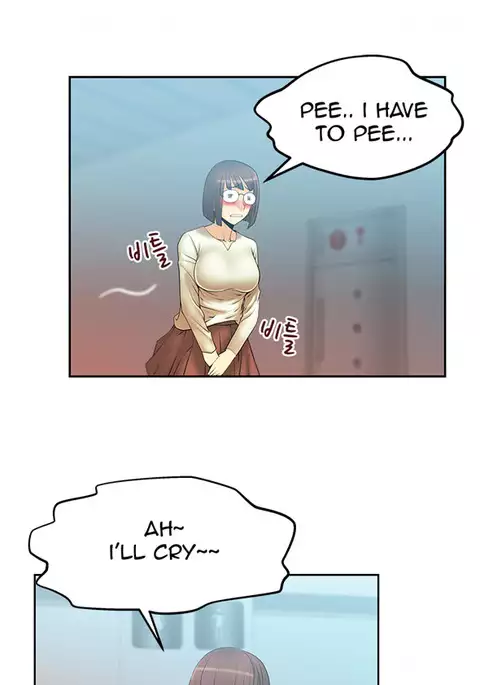 My Office Ch.1-25