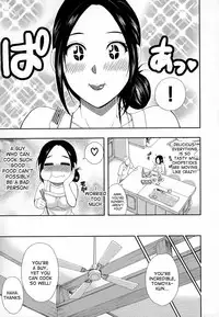 [Shunjou Shuusuke] Hitokoishi, Tsuma Ch. 1-6 [English] [desudesu]