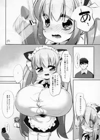(C92) [P.D Chump (Pedocchi)] Koyoi no Nyanflood