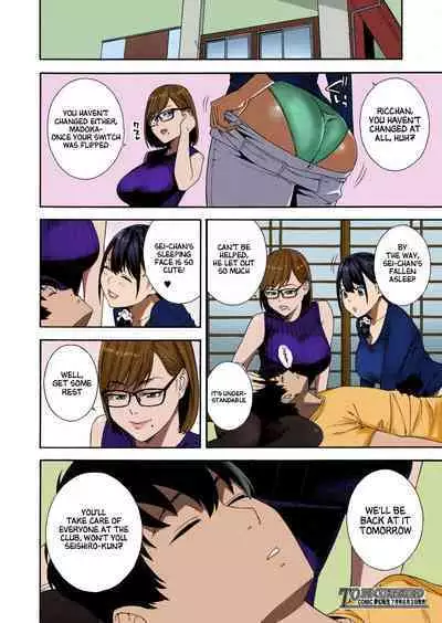 Fellatio Kenkyuubu Ch. 4