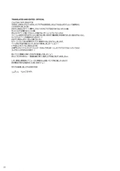 D.L. action 47