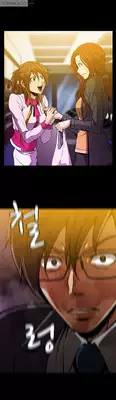 [Yihyeonmin] Drug Candy Ch.0-35 (English) (YoManga) (Ongoing)