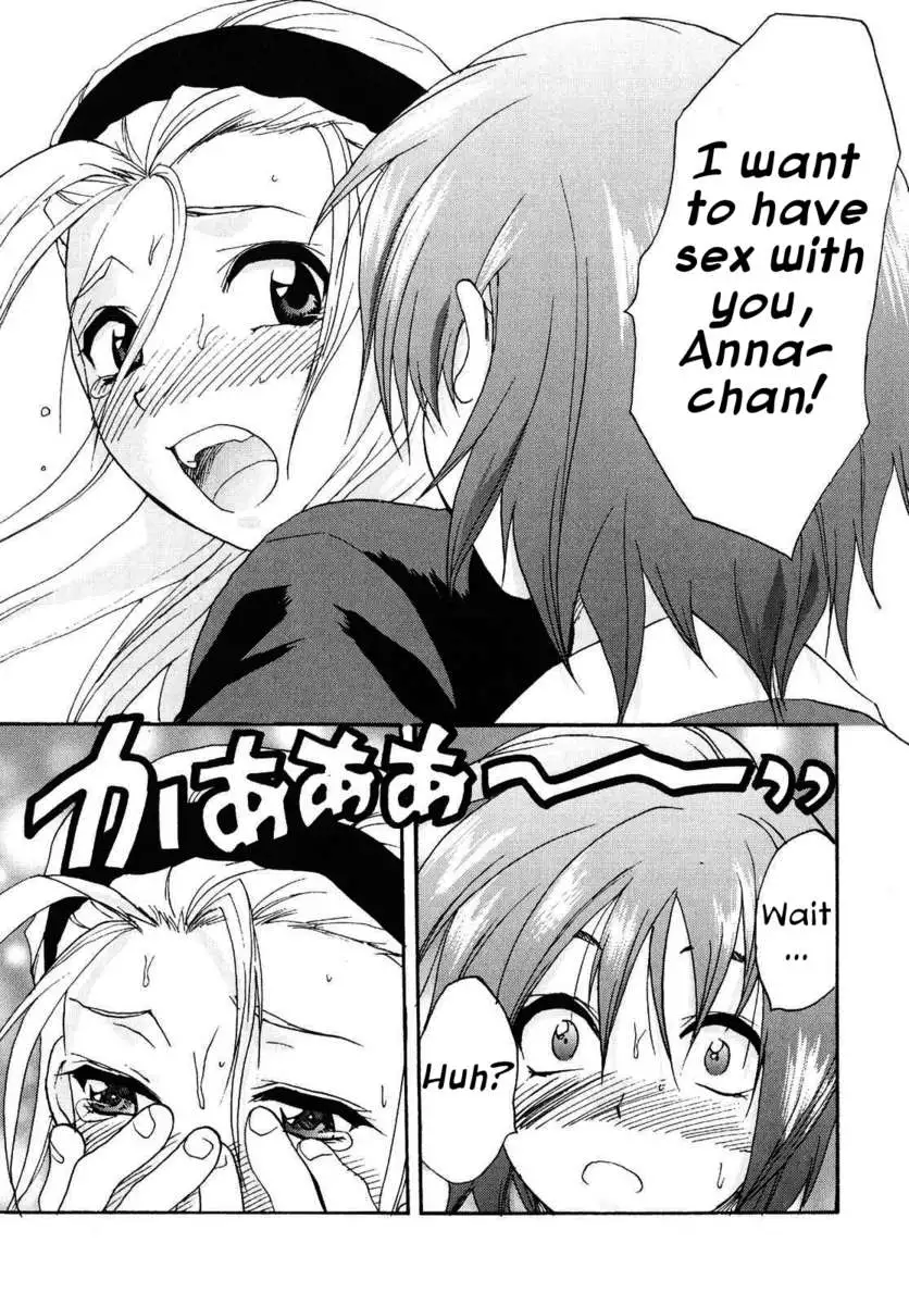 Girlfriend's Secret, Secret Girlfriend - Case 2