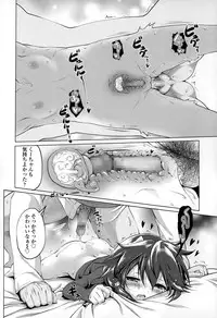 COMIC LO 2015-02