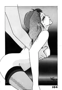 [LUNA INDUSTRIA (Various)] Han-Kan-Rin