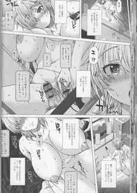 [Anthology] Nozoite wa Ikenai NEO - Do Not Peep NEO!