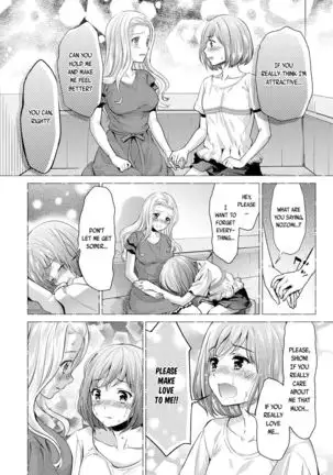 Kadan -Helichrysum- Ch. 1-4