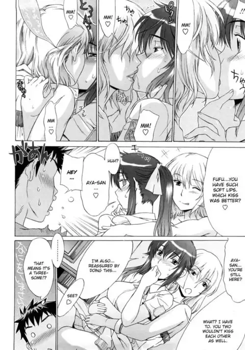 Cheerful Gift Lesson Part 3