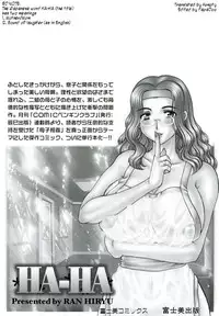 [Hiryuu Ran] HA-HA [English]