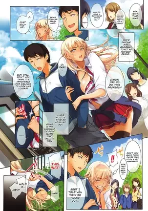 Sassy-Sister Complex! 1-3