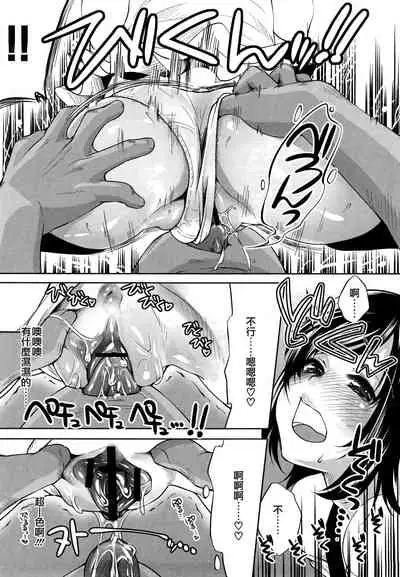 Honey Syrup