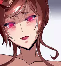 Inma Kakusei